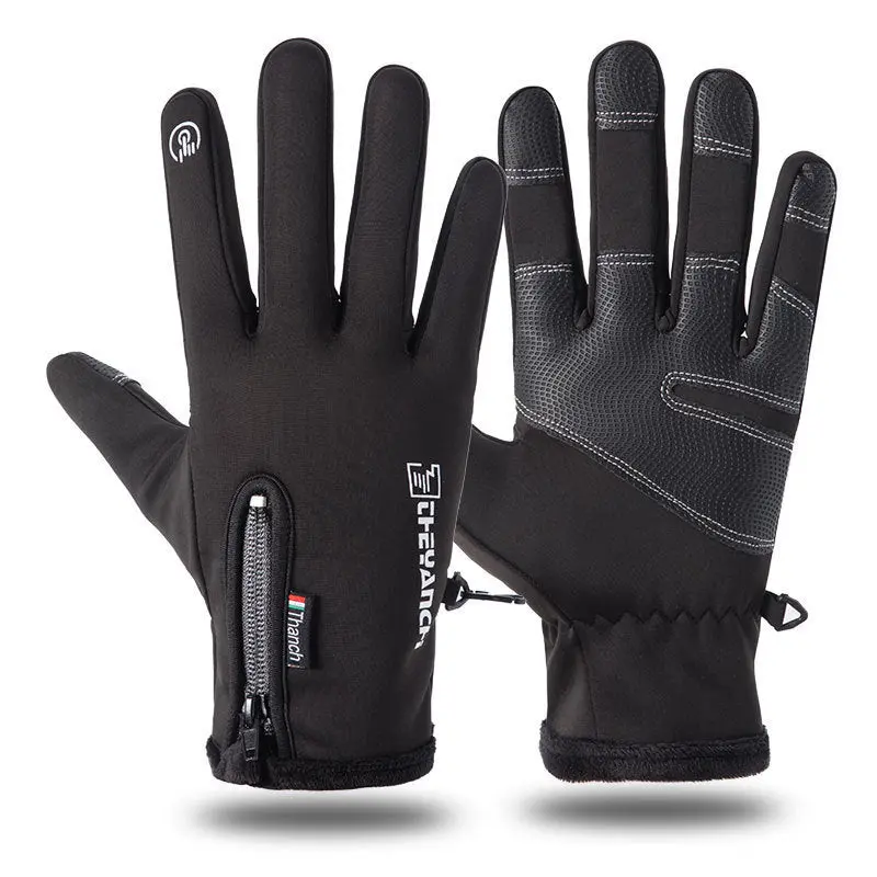 ThermoGrip winter fietshandschoenen met verbeterde rits grijs of zwart