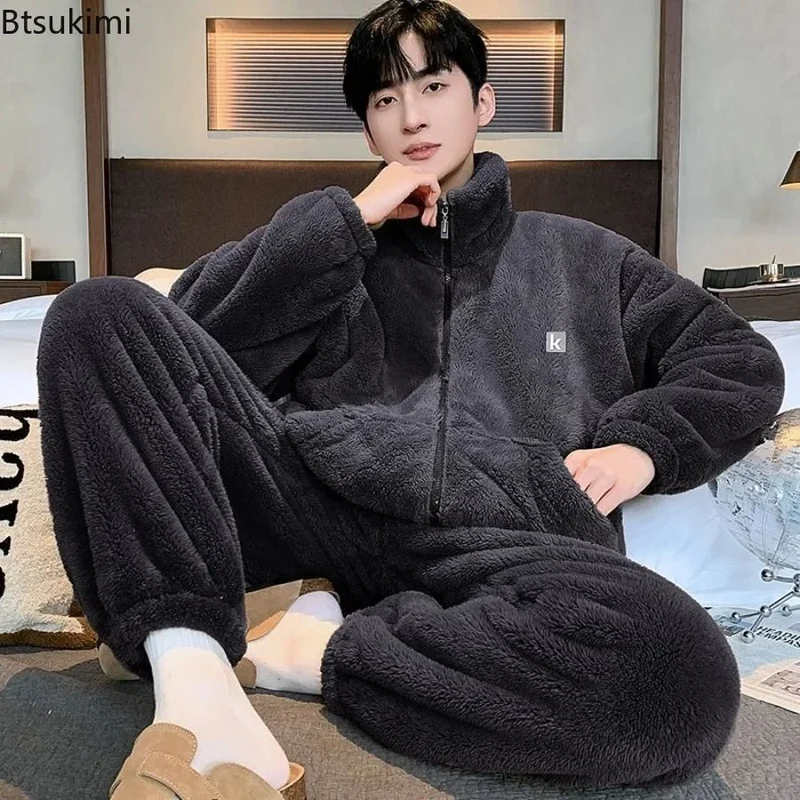 Pluche loungewear pyjama voor heren - Warme koraalfleece met hoge hals voor de winter